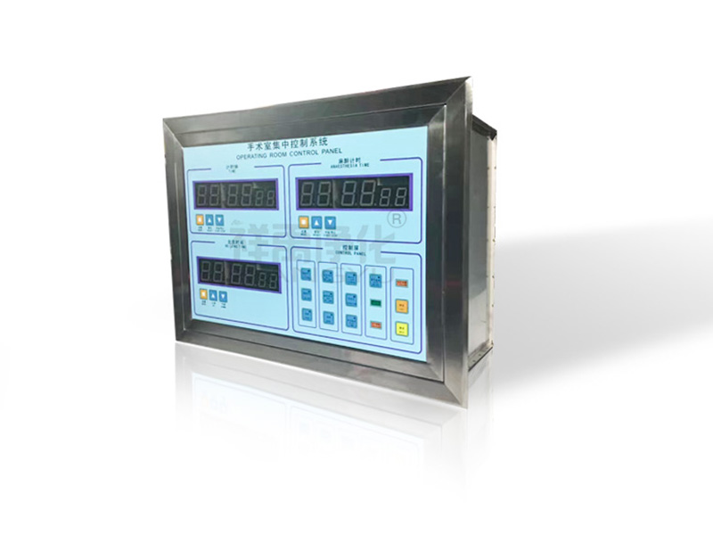 手术室集中控制系统
