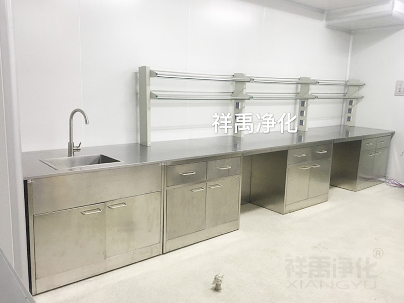 不锈钢试验台
