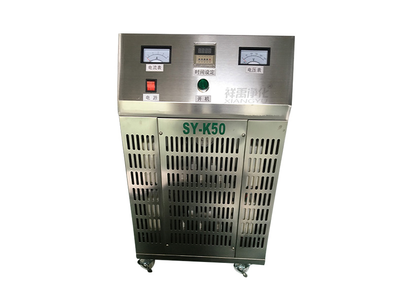 移动式臭氧发生器