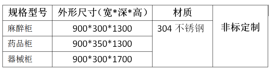 1758172313582966.png 00.png